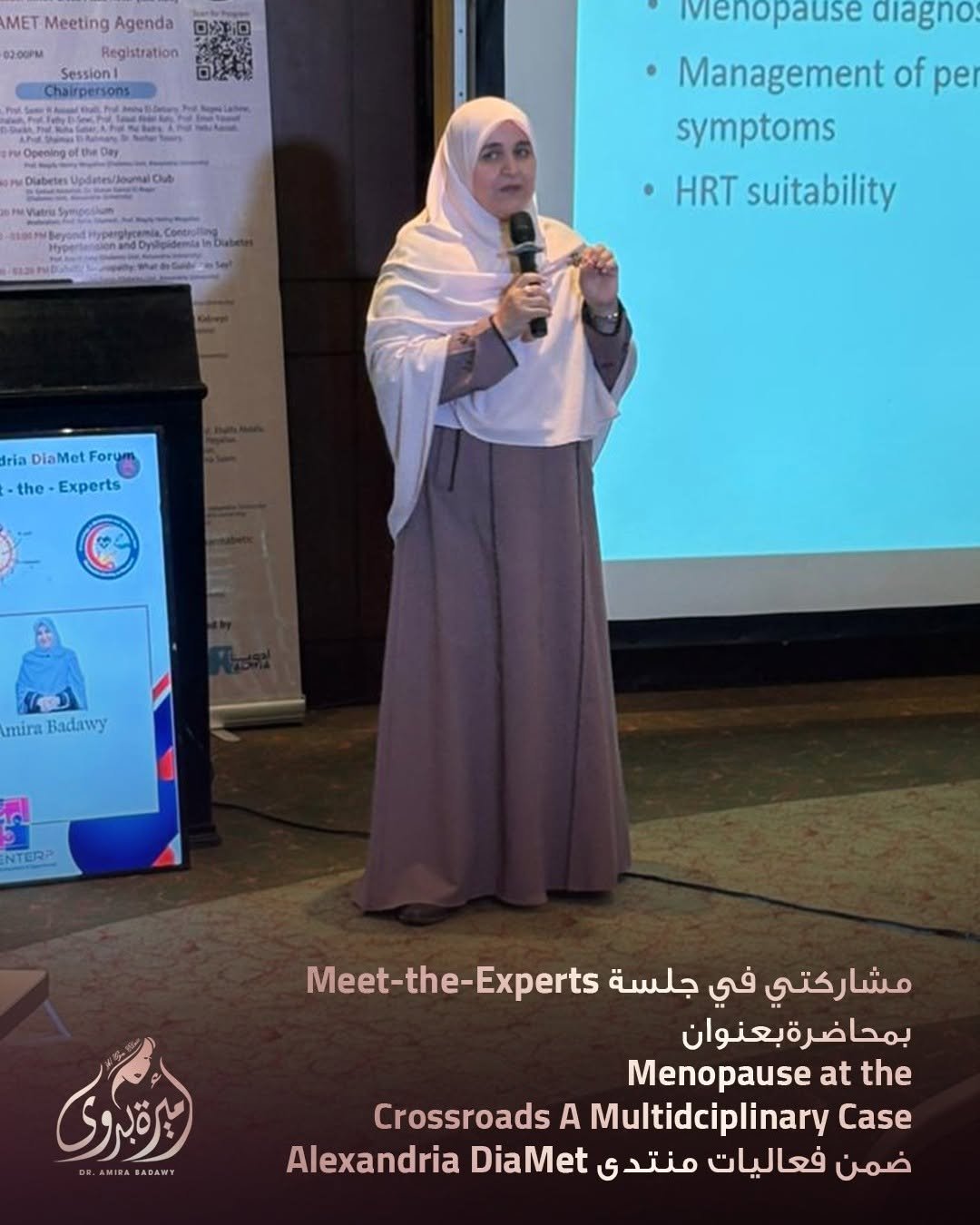 Dr. Amira