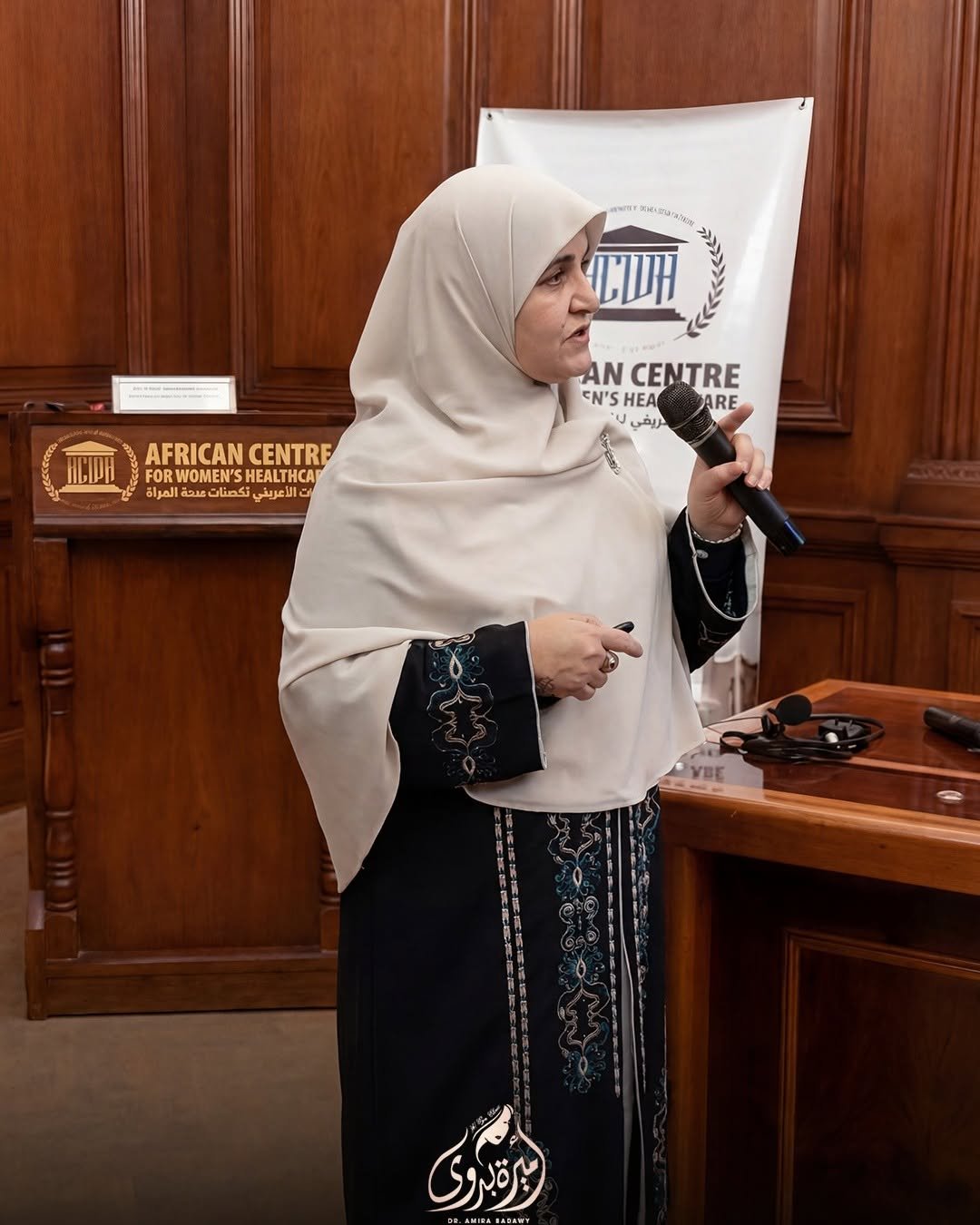 Dr. Amira