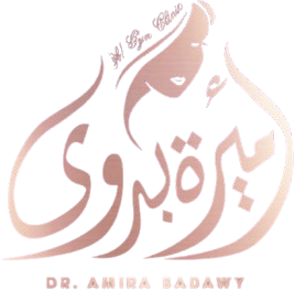 Amira Clinic Logo